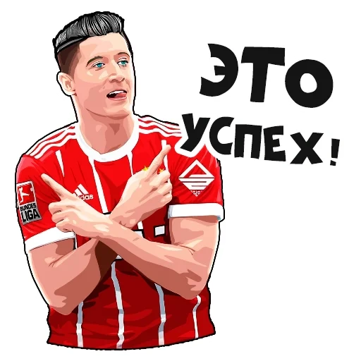 la schermata, calcio a, fifa mobile 22, robert lewandowski, robert lewandowski fifa mobile