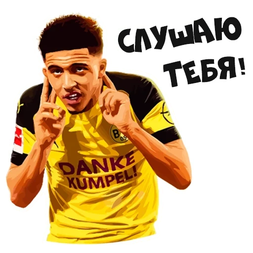 tangkapan layar, sancho mu, borussia, jadon sancho, pemain sepak bola muda