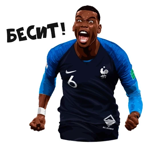 pogba mu, capture d'écran, paul pogba, modèle pogba 3d, paul pogba sans fond