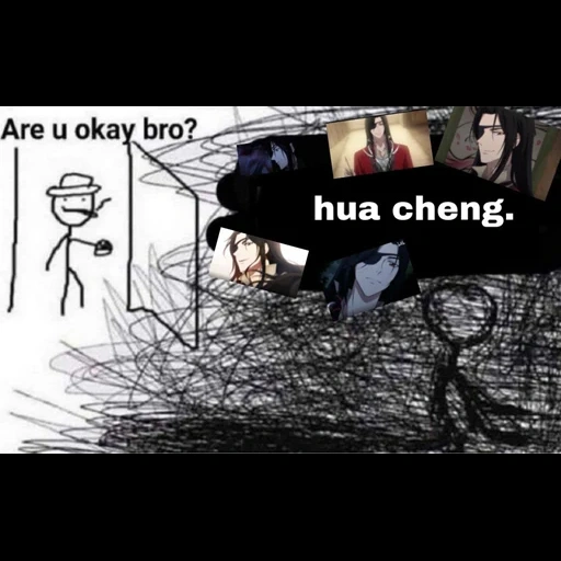 meme, manchu, meme anime, meme manga, hidup bukan daijoubu