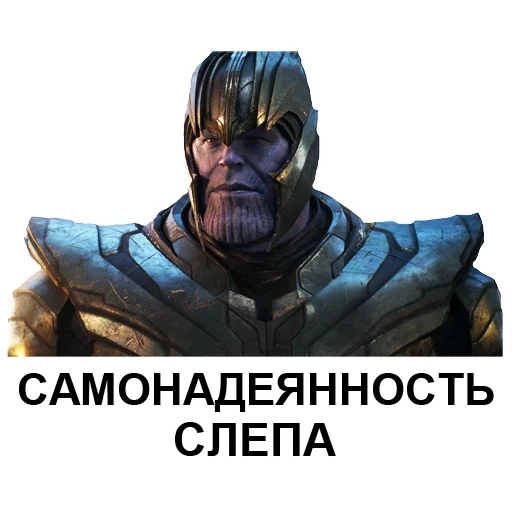 thanos, thanos, thanos avengers finale, thanos's comrade-in-arms in the avengers