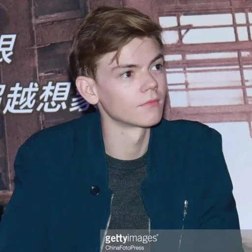 thomas sangster, thomas sangster 2019, thomas sangster 2017, thomas sangster ri, thomas sangster sorri