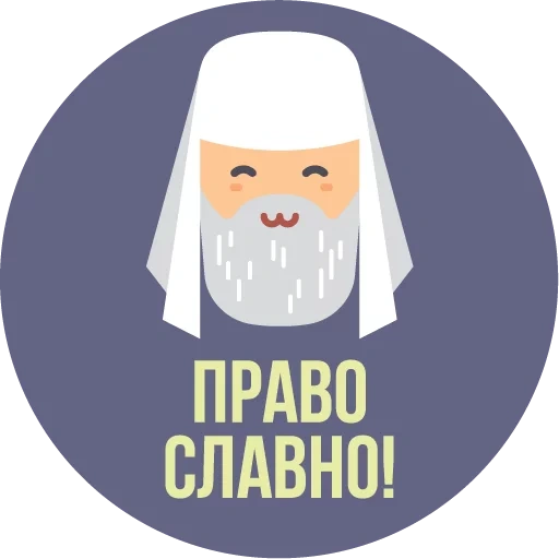 patriarki, metropolitan, ortodoks, patriarch filaret, patriark moskow semua rusia
