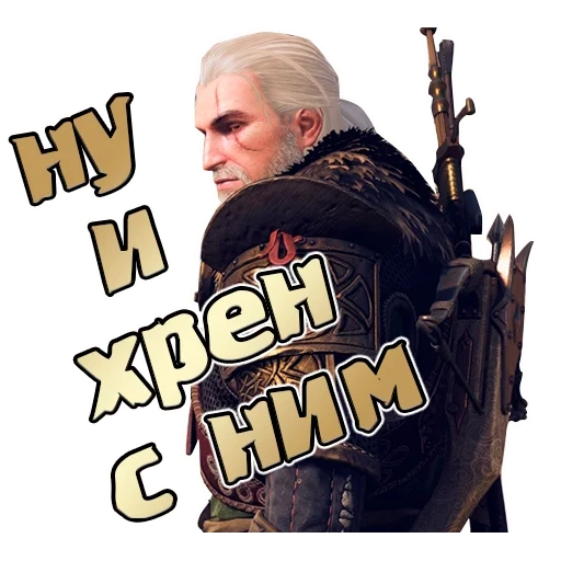 sorcière, witcher 3, herald witcher, witcher 3 wild hunting
