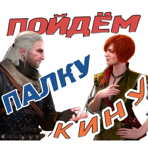 witcher, witcher 3 wild hunting, stone hearts witcher, witcher 3 stone hearts