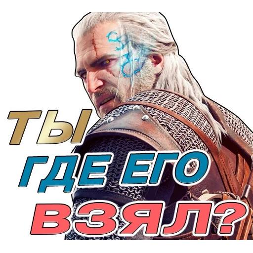 sorcière, witcher 3 wild hunting, witcher des coeurs de pierre, witcher 3 coeurs de pierre, witcher 3 geralt de chasse sauvage