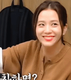 gli asiatici, la ragazza, jin ji show, cha lee yoon, attrice coreana