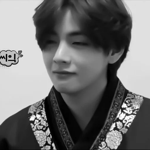 taehyung, ким тэ хён, чон чонгук, taehyung bts, taehyung kim