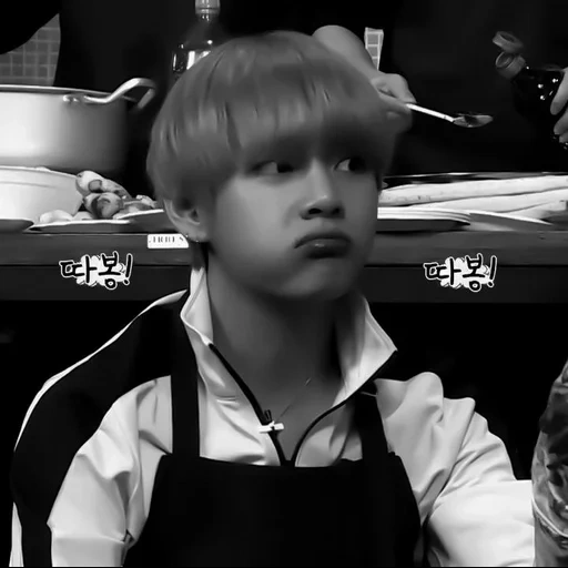 taehyung, бтс тэхён, ким тэ хён, taehyung bts, bangtan boys