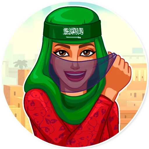 carta, fan, ragazze arabe hijabe