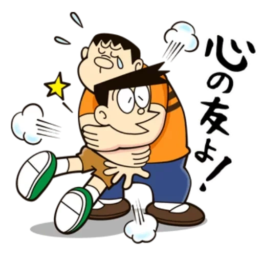 doraemon, doraemon comics, doraemon nobita