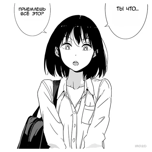 immagine, manga anime, il manga della ragazza, personaggi anime, manga motoko batou shoujo