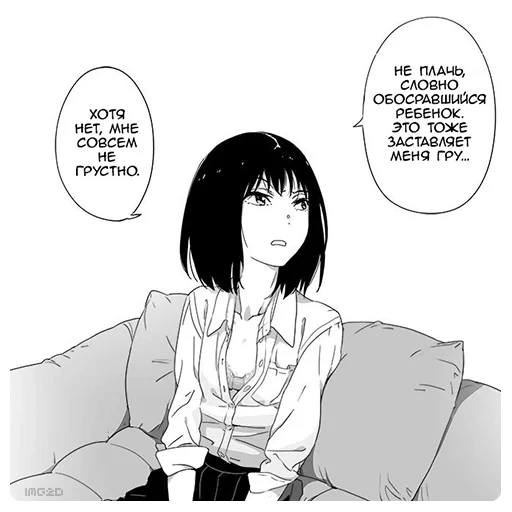 manga, picture, anime manga, manga girl character, girl loving manga