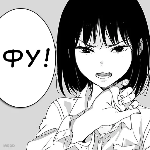 manga, anime girls, manga clippings, anime characters, girl who loves to offend manga