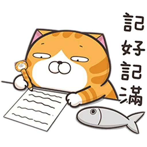 kucing, candaan, kucing bau, kucing pemalas, cat'skiss 貓研社