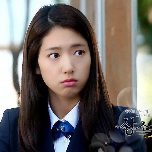 shin hye, the heirs, пак синхе, наследники, пак шин хе наследники