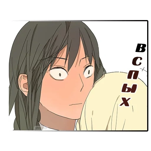 animation, manhua, manga yuri, manhwayuri, cartoon animation