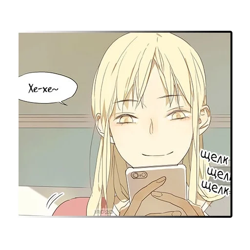 manga, manga yuri, markha yuri, tamen de gushi, manga then de gushi