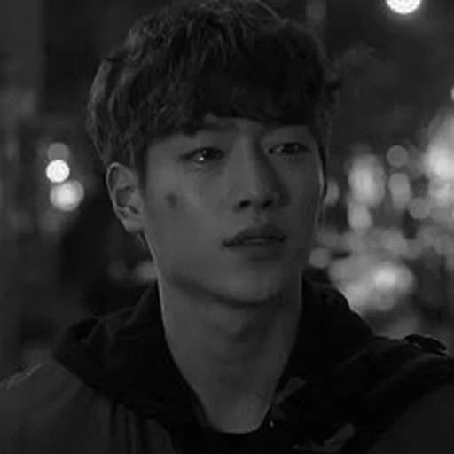 south zhuhe, xu kangjun, actor coreano, cheese in the trap, xu kangjun bai renhao