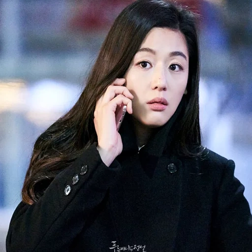 attrici coreane, attrici coreane belle, attrici corea, look allo stesso modo ji ji hyun, attore coreano