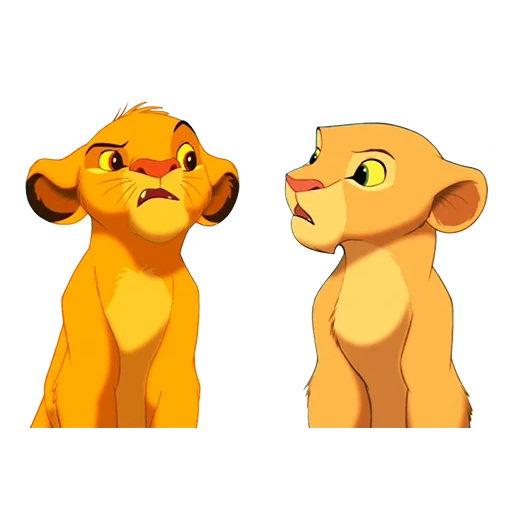 simba nara, le roi lion, je suis mon ami, nara le roi lion, simba king lion