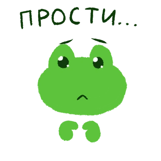 lovely, funny, frog, frogs are cute, frogs are cute