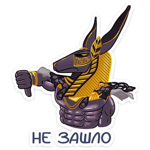 anubis, anubis chibi, anubis egyptian god, le dieu égyptien anubis