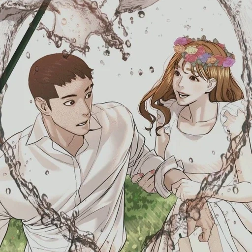 manhua, manhua munga, lo stesso nome, once more manhwa, manhua romantico