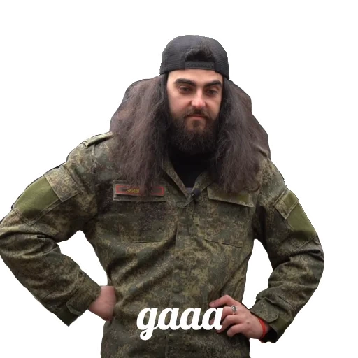 abu, muslim shishani, abu said shisani, abu muslim shishani, muslim chebeloyevsky