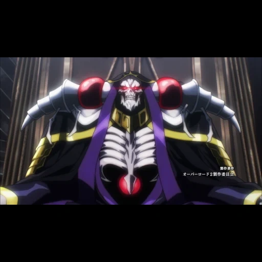 soberano, overlord vladyka, vladyka anime ains, trono overlord nazarik, anime lord overlord 2