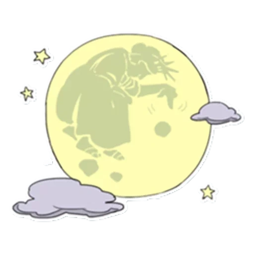 dark, lune jaune, motif de la lune, aquarelle lune, illustration de la lune