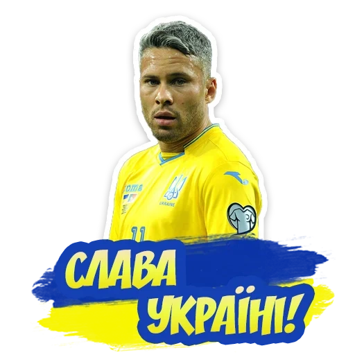 fútbol, pegatinas de fútbol, maros equipo nacional ucraniano