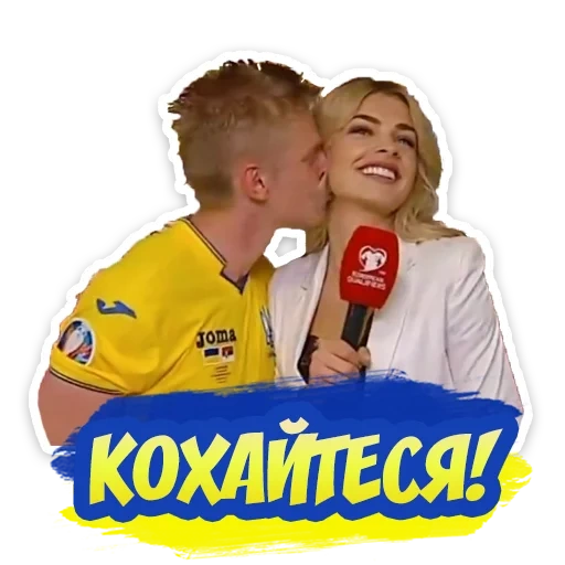captura de pantalla, chica jinchenko, frada dan besa a zinchenko, jinchenko besa al reportero