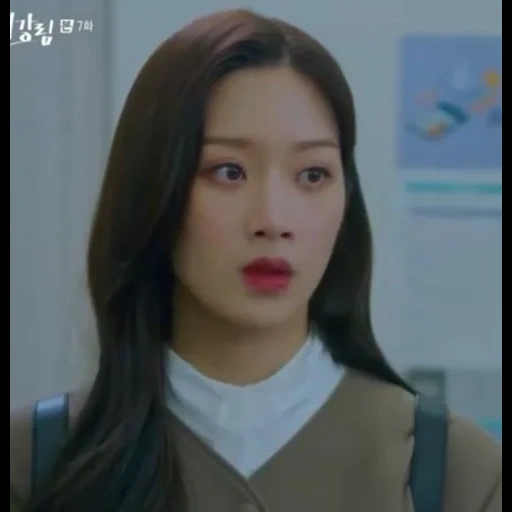 drama, korean dramas, korean actresses, drama true beauty, moon ha yong true beauty drama