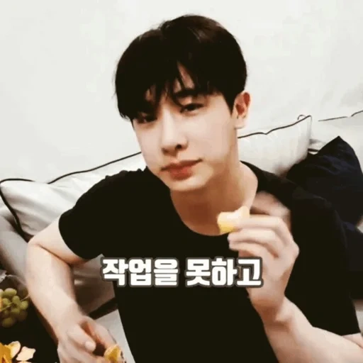 asiático, bts jungkook, lorrett coreano, monsta x wonho, ator coreano