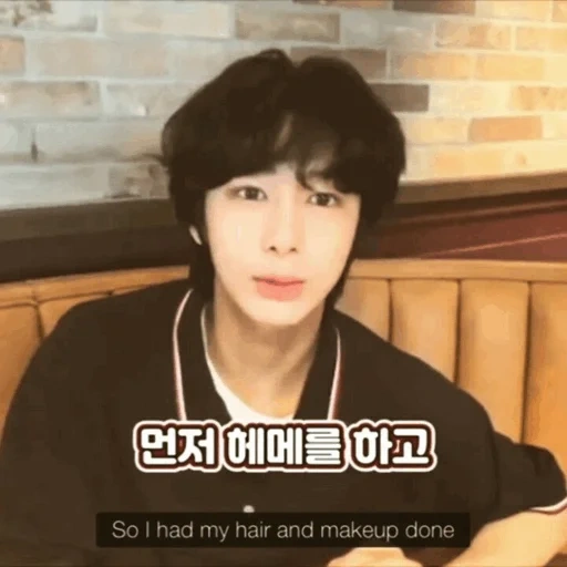 чонгук, чонгук bts, jungkook bts, участники bts, monsta x hyungwon