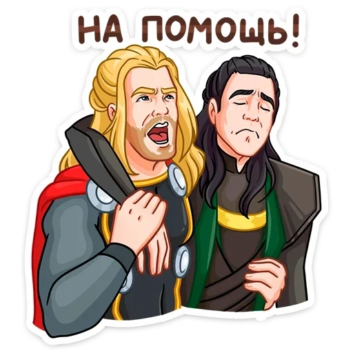 toro, loki, tor loki, marvel thor, marvel loki