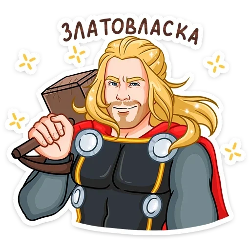 thor, avengers, marvel thor