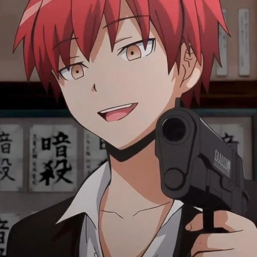 killer, kacabane industrie, karma akabane, karma-killer, anime killer class