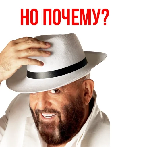 shufutinsky hat, mikhail shufutinsky, shufutinsky white background, mikhail shufutinsky september 3, mikhail shufutinsky white hat