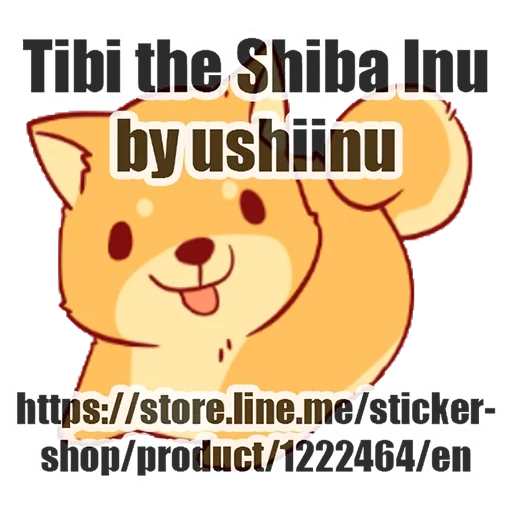 shiba inu, hieroglyphs, anjing chibi, hewan lucu menarik shiba