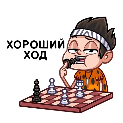 tibo, o jogo de xadrez, destaque o jogo de xadrez