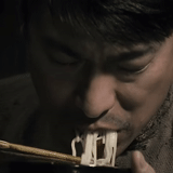 азиат, человек, раим артур 2020, корейские актеры, остров кима фильм