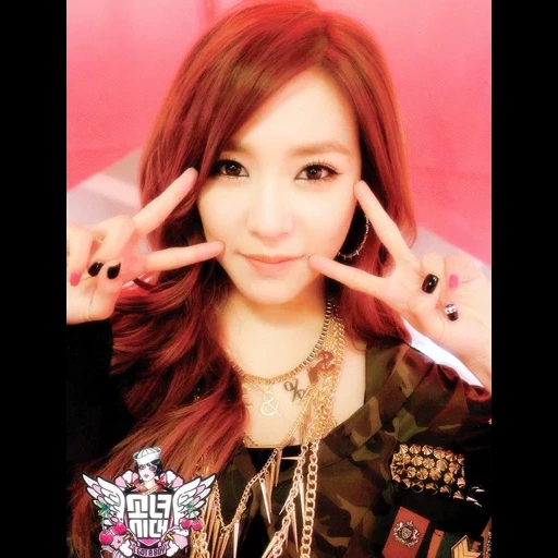 cui so-yeon, taeyeon snsd, girls generation, yoona i got a boy, la ragazza taiyong è stata modellata una generazione fa