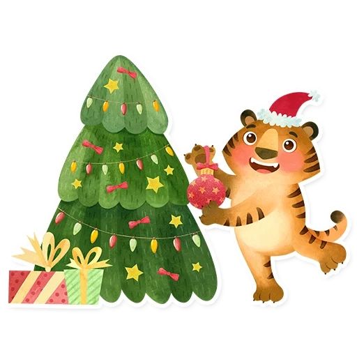 tiger christmas tree, tiger di capodanno, 2022 bestia cinese, simbolo dell'albero di natale del nuovo anno