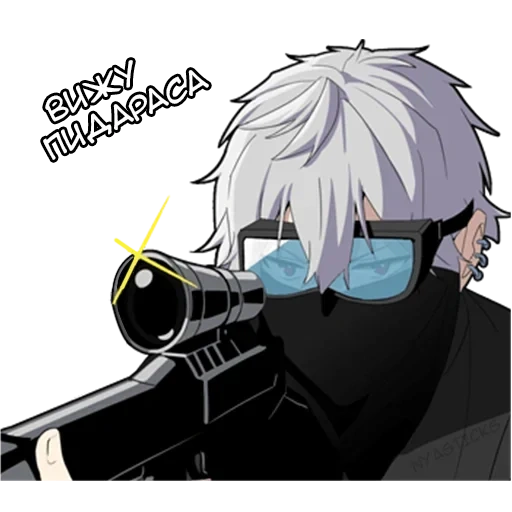 imagen, kun tranquilo, chico silencioso, kaneki ken anime