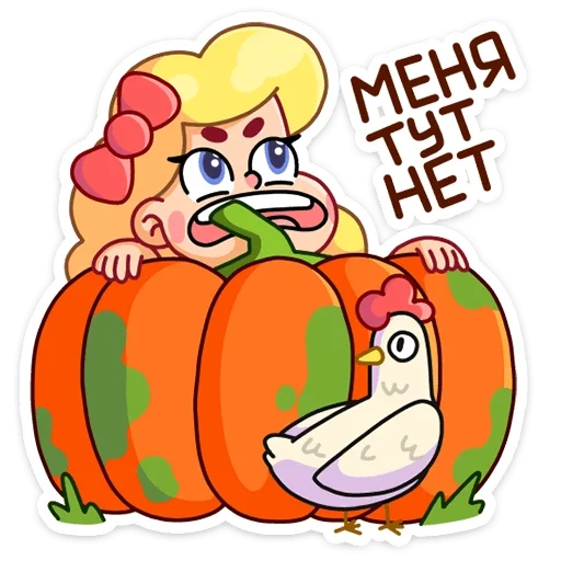 dora, pumpkin, wide, princess