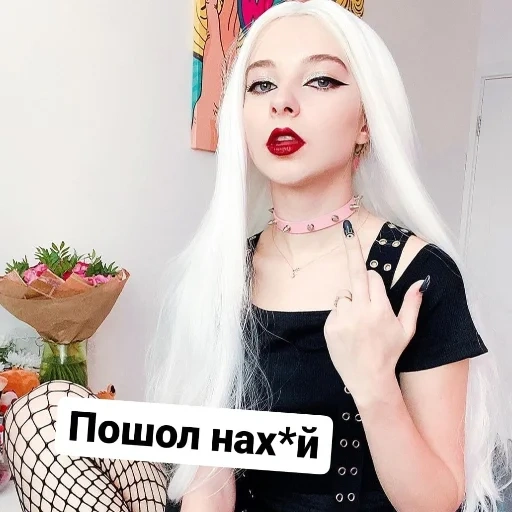 девушка, человек, ahegao cosplay, mykinkydope настя, mykinkydope косплей