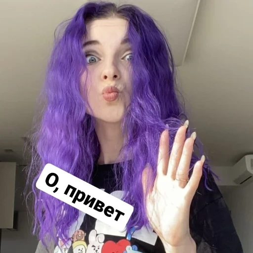 девушка, фиолетовые волосы, фиолетовый цвет волос, длинные фиолетовые волосы, мальвина фиолетовыми волосами