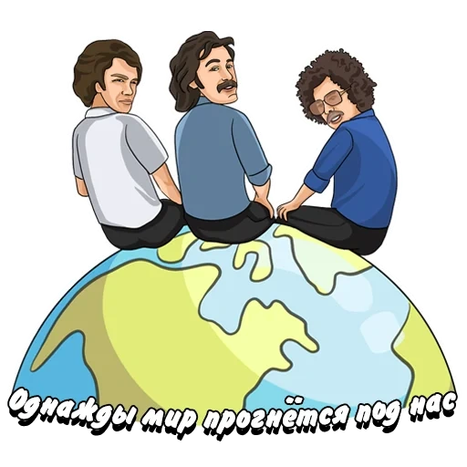 textbook, human, earth day, earth clipart, people around the planet